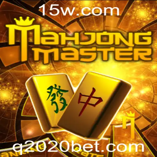 Explorando MahJongMaster: Um Mergulho Detalhado no Tradicional Jogo de Estratégia com Elementos Modernos